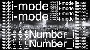 【歌詞考察】Number_i「i-mode」｜ナユタス 豊中校