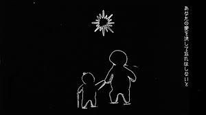 【歌詞考察】ONE OK ROCK「This Can’t Be Us」｜ナユタス 豊中校