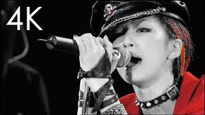 【歌詞考察】中島美嘉「GLAMOROUS SKY」｜ナユタス 豊中校