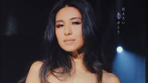 【歌詞考察】シェネル（Che'Nelle）「そのままでいいよ」｜ナユタス 豊中校