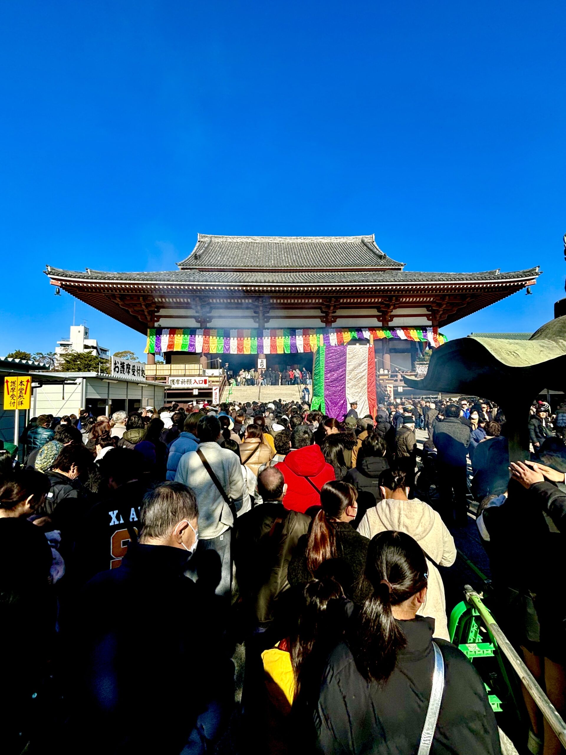 2025謹賀新年ナユタス川口校からの西新井大師へ初詣！【埼玉マンツーマンダンスならナユタス川口校】