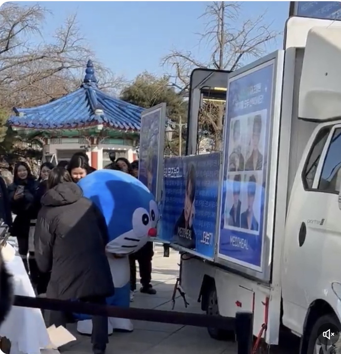 韓国にドラえもん🇰🇷‼️