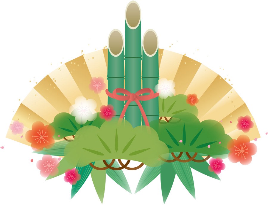 新年おすすめの曲4選