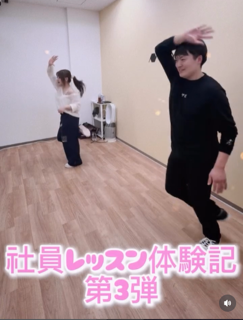 【🪩社員体験記🕺】ダンス編🎧/倍倍FIGHT!/ @candy__tune