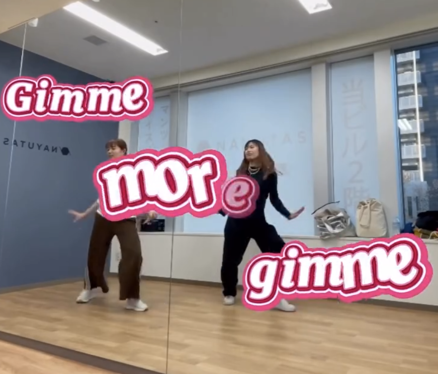 【ダンス動画】🎧/One More Time/ @twicetagram 🧠/ @02_saki_01
