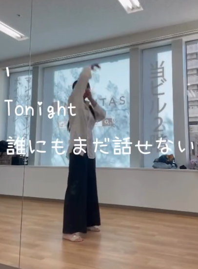 【ダンス動画】🎧/どうして(feat.野田愛実) 🧠/ @02_saki_01