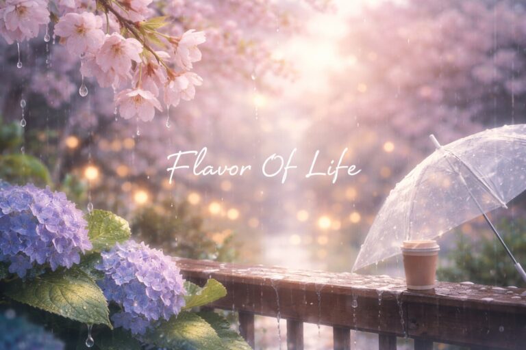 🎤宇多田ヒカル「Flavor Of Life」をカラオケで上手に歌うコツ!音程・リズム・表現力を完全マスター🎵