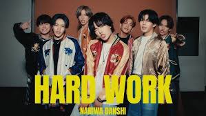 【歌詞考察】なにわ男子「HARD WORK」｜ナユタス 豊中校