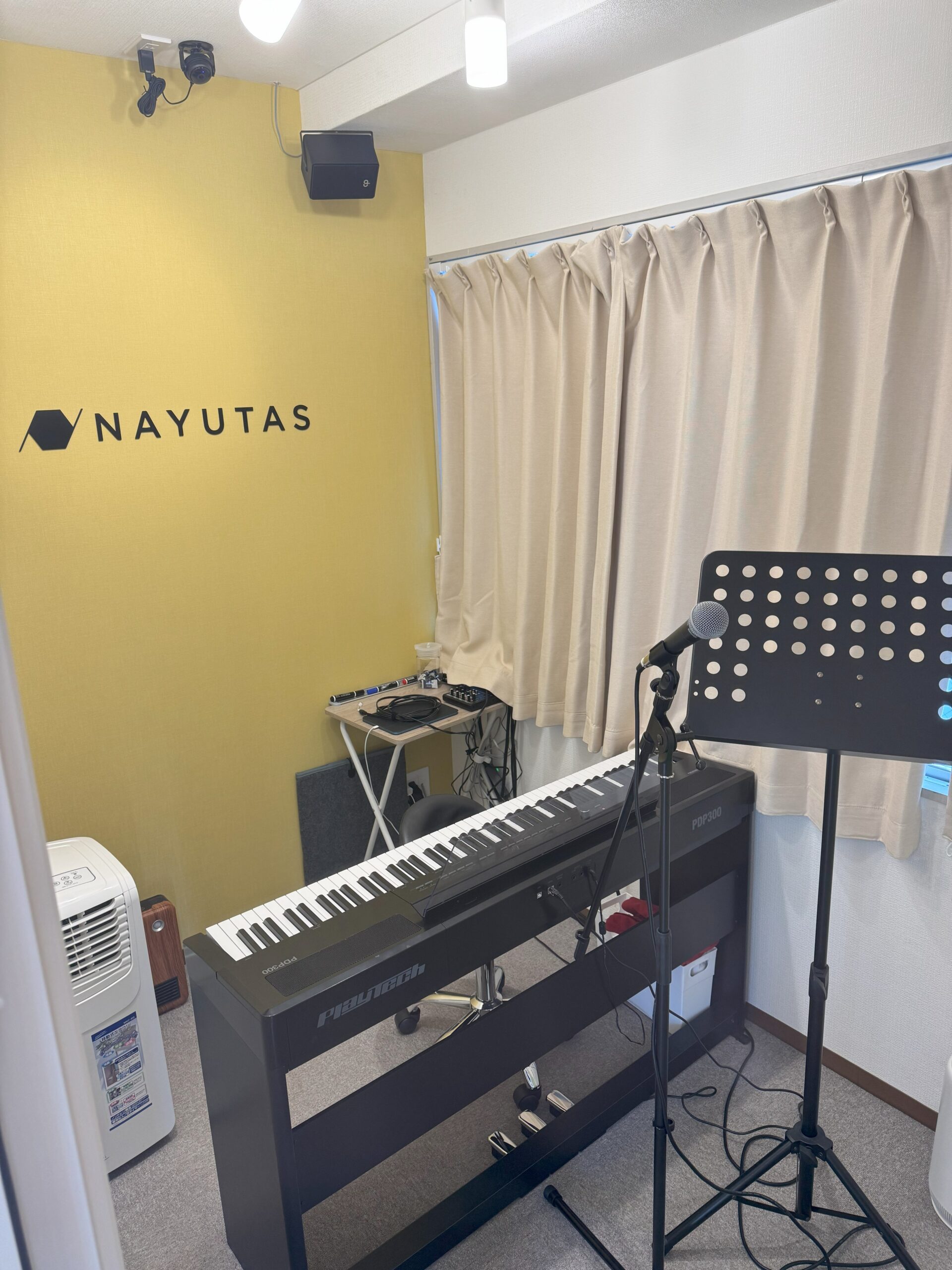 知らないうちに歌の上達を妨げている5つの習慣｜本八幡でボイトレ効果を最大化するために