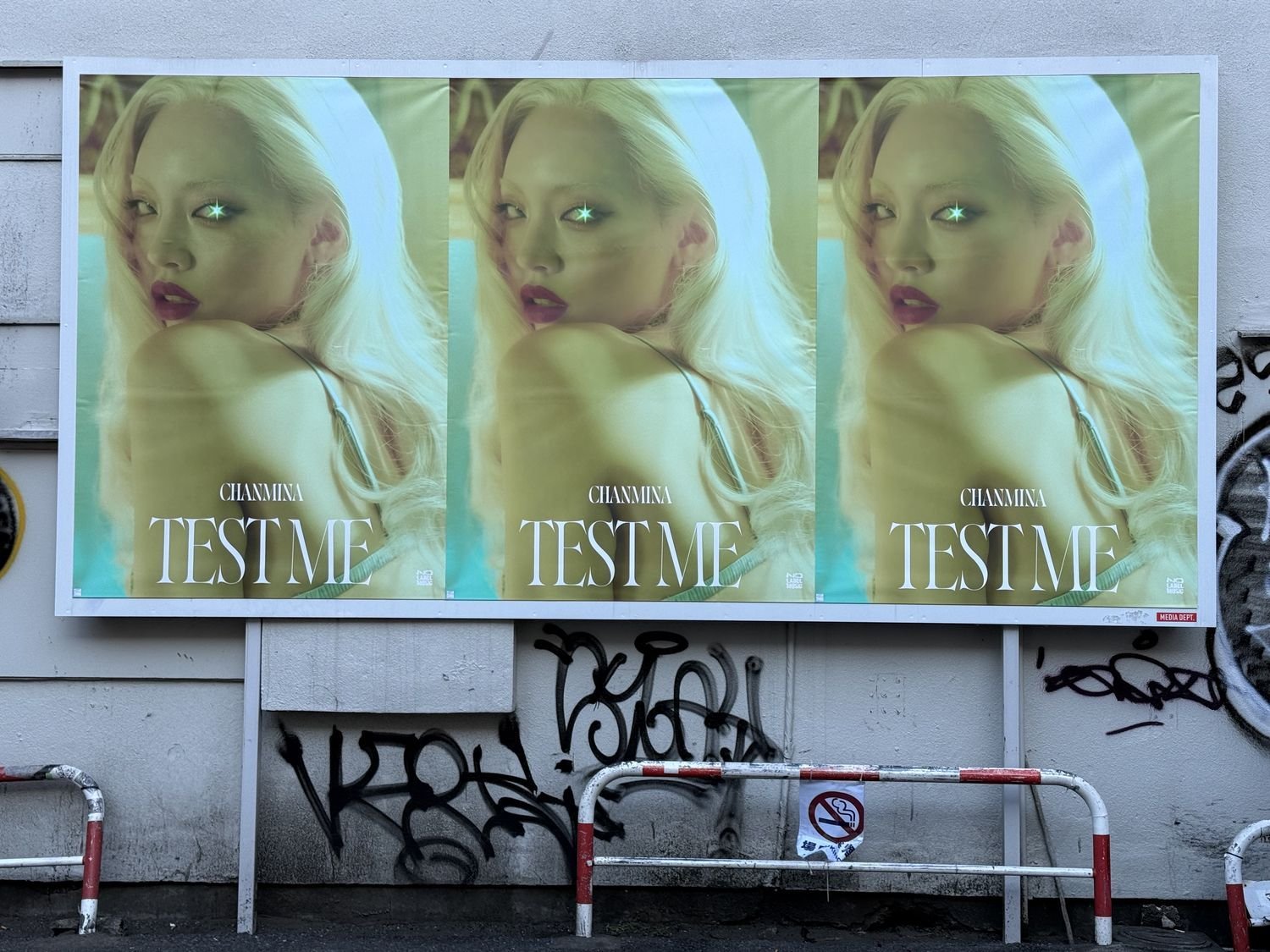 自分を試す⭐️【推しの子】OP ちゃんみな『TEST ME』｜歌詞考察と歌い方のヒント🎤✨