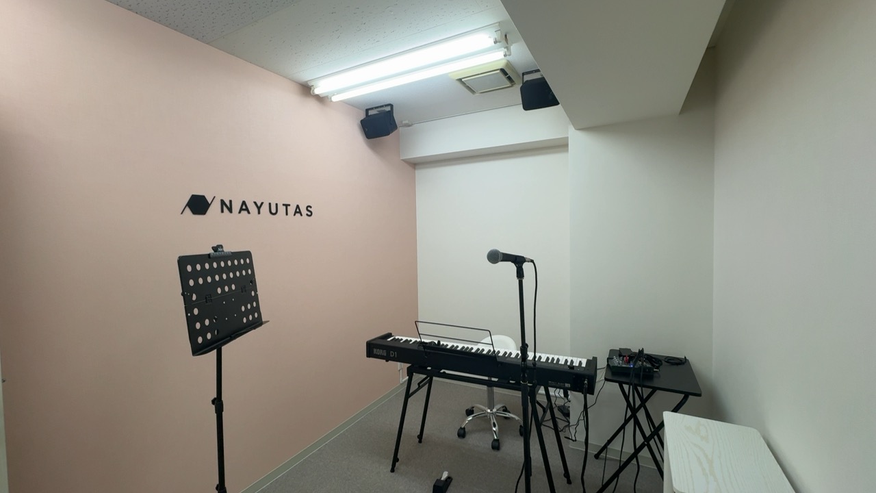 ボイトレルーム ピンク