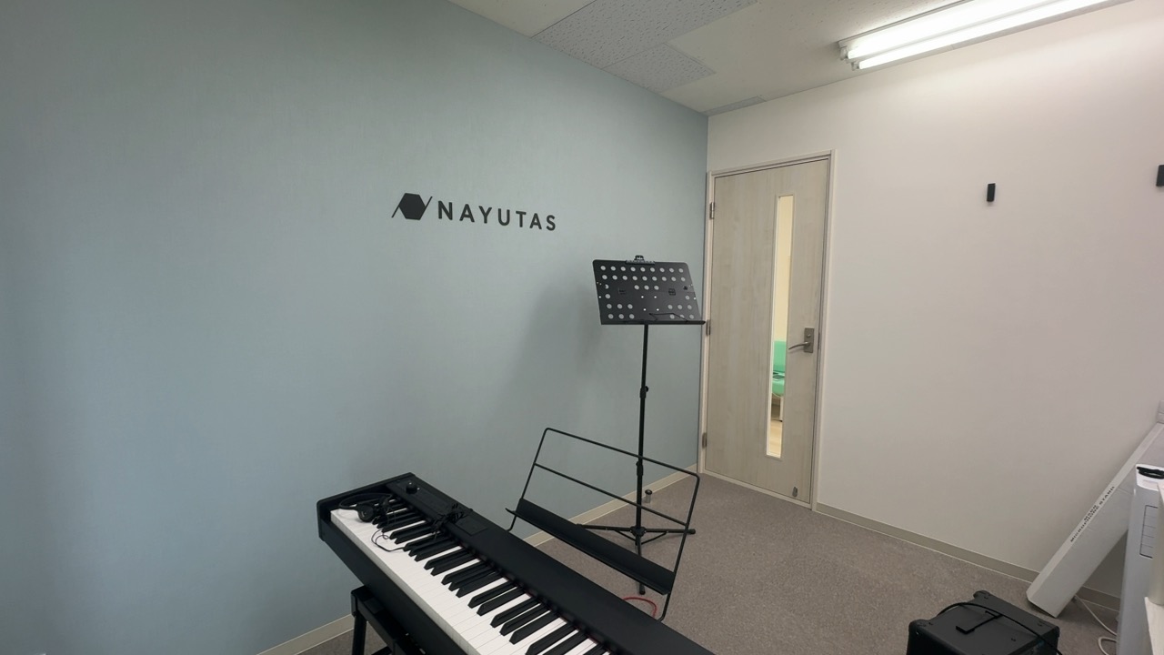 ボイトレルーム ブルー