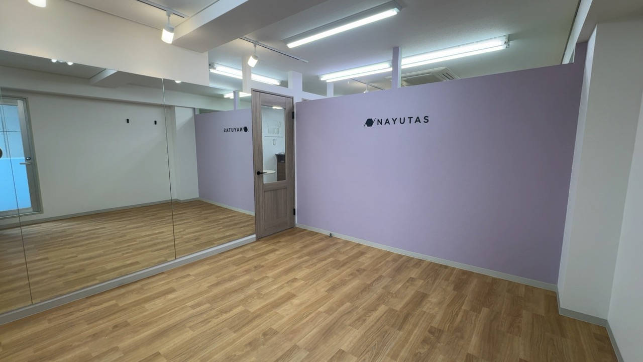 ダンスルーム パープル