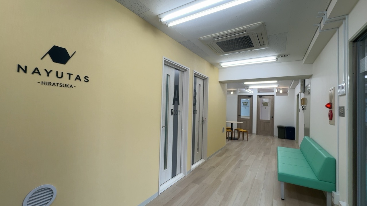 【祝・グランドオープン！】NAYUTAS平塚校、ついに開校いたしました！！