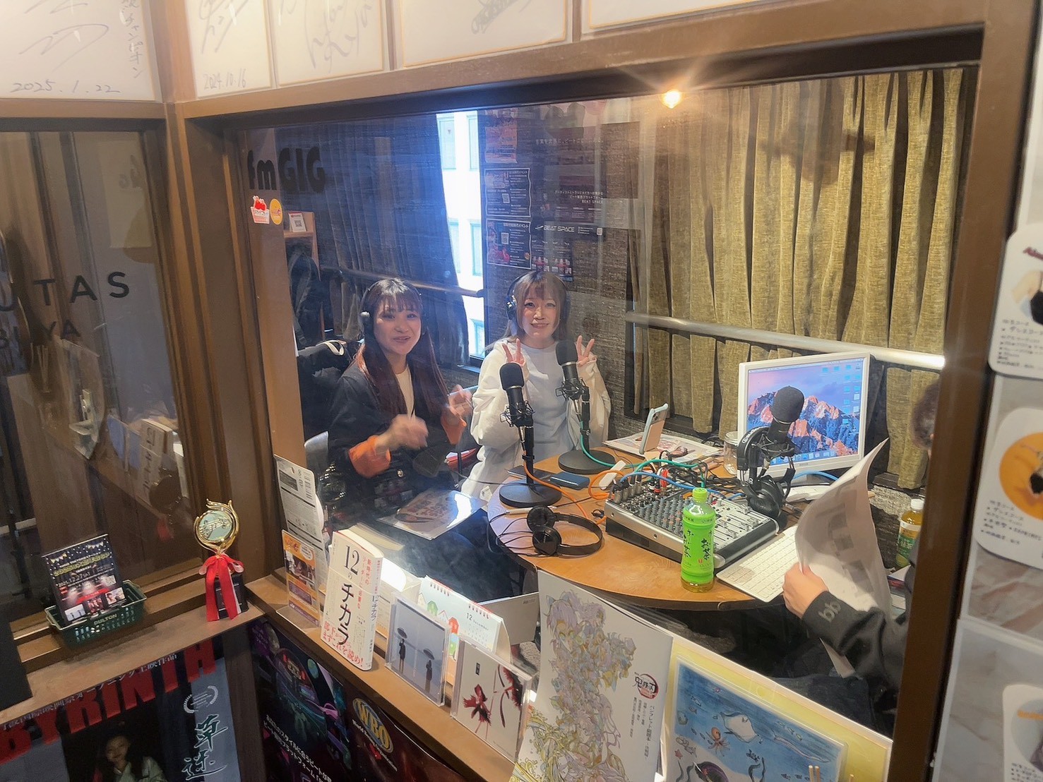 ラジオメールの書き方を解説