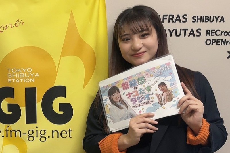 ラジオスタジオってどんな場所？