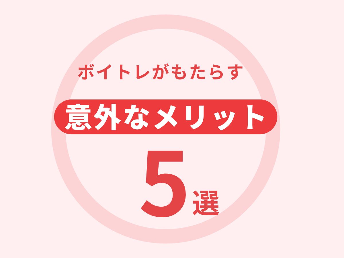 ボイトレがもたらす意外なメリット5選｜NAYUTAS上野校
