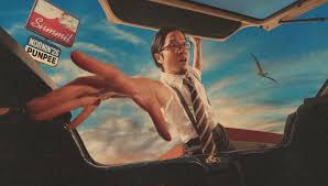 【歌詞考察】PUNPEE「Mornin'26」｜ナユタス 豊中校