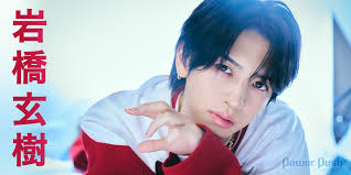 【歌詞考察】GENKI IWAHASHI「Dangerous Key」｜NAYUTAS ナユタス 豊中校｜ボイトレ＆ダンス