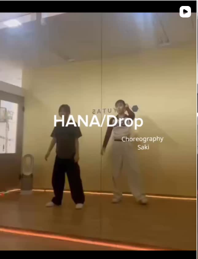【ダンス動画】🎧/Drop: @hana_brave_official 🧠/ @02_saki_01