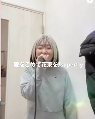 【歌唱動画】🎧/愛をこめて花束を: @superfly_shiho