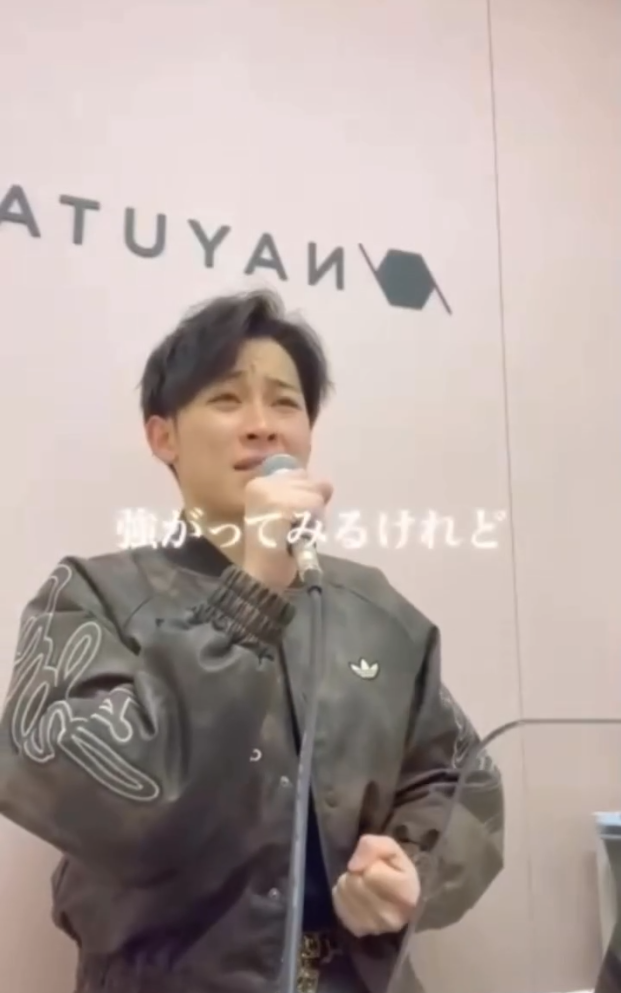 【歌唱動画】🎧/「アイシテル」: @s.shota0227