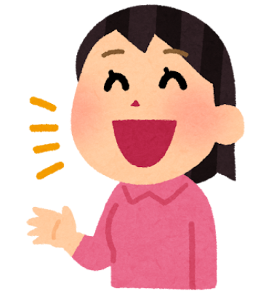 ※Kayoko Inoue講師編　声が小さい人のための、やさしいボイトレ入門【NAYUTAS京橋校】