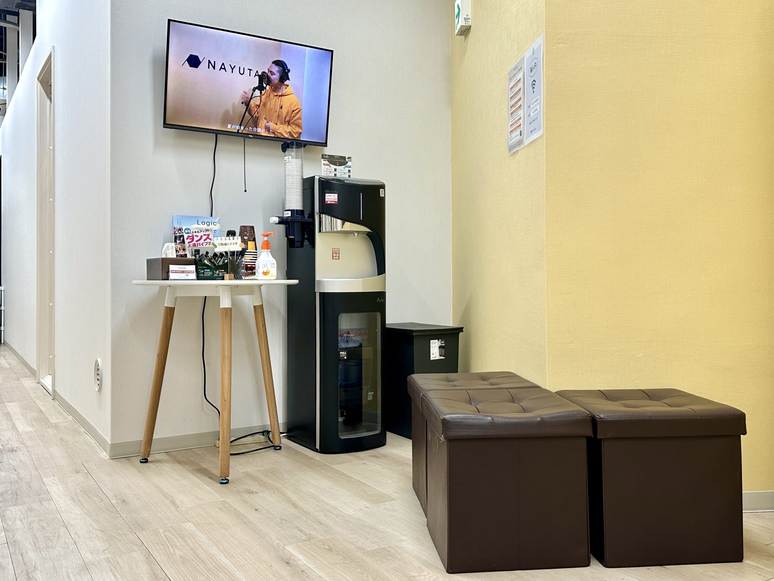 3月の天王寺校を覗いてみよう🎎