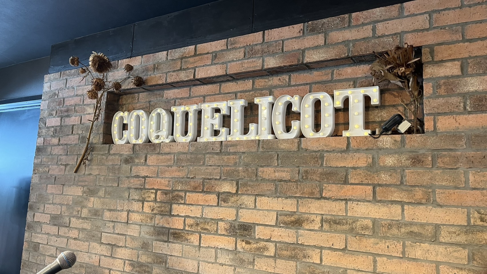 ♪第5回プチ発表会レポート♪