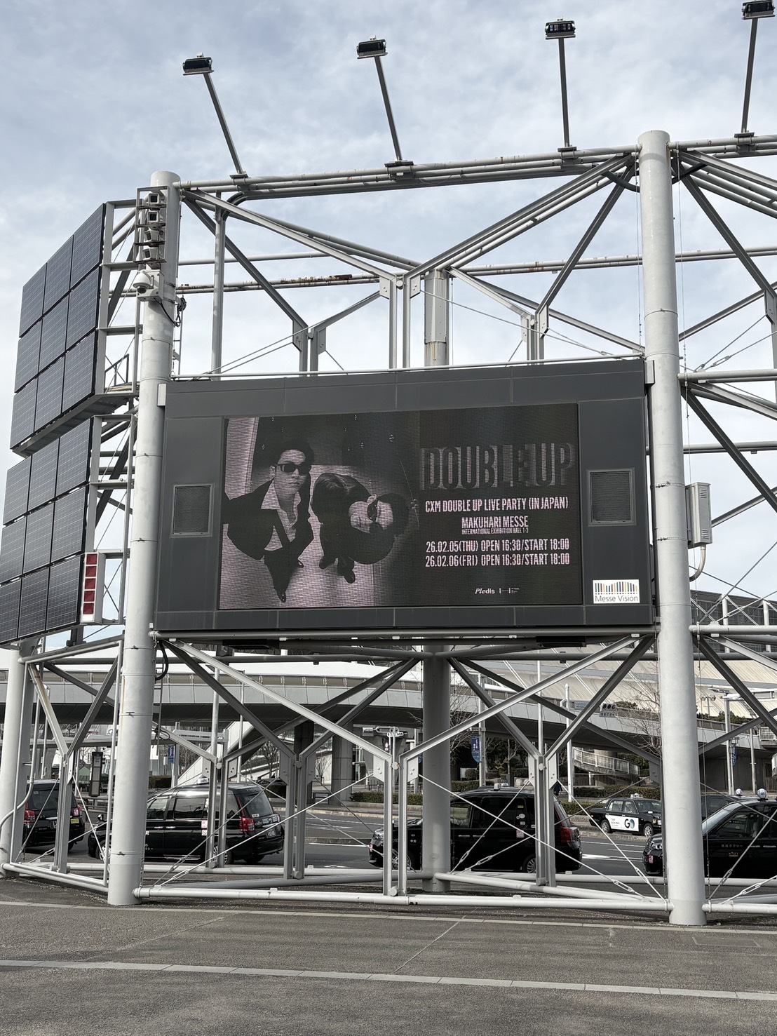 CxM DOUBLEUP LIVEPARTY　 NAYUTAS水戸校(明夏)