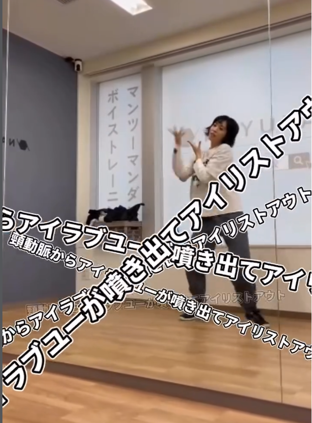 【ダンス動画】🎧:IRIS OUT/ @hachi_08 🧠: @02_saki_01