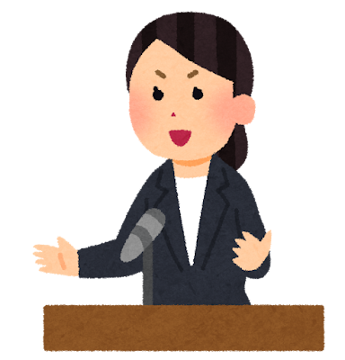 ☆ボイトレ初心者必見☆ 人前でもほとんど緊張しなくなる練習法～スピーチ編～【NAYUTAS京橋校】