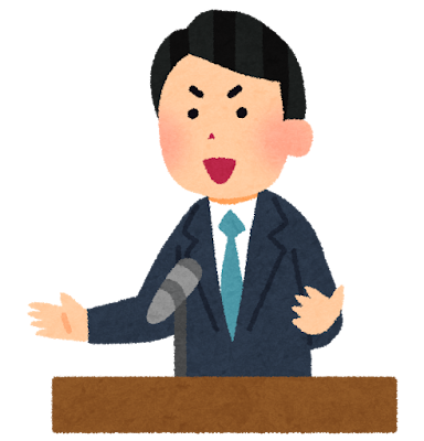 ☆ボイトレ初心者必見☆ 人前で緊張しないために～スピーチ編～【NAYUTAS京橋校】