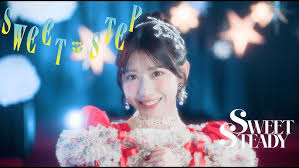 【歌詞考察】SWEET STEADY「SWEET STEP」｜NAYUTAS ナユタス 豊中校｜ボイトレ＆ダンス