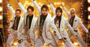 【歌詞考察】Snow Man「オドロウゼ！」｜NAYUTAS ナユタス 豊中校｜ボイトレ＆ダンス