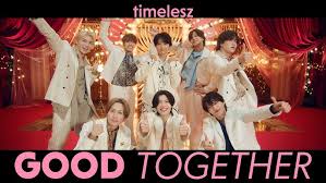 【歌詞考察】timelesz「GOOD TOGETHER」｜NAYUTAS ナユタス 豊中校｜ボイトレ＆ダンス