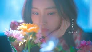 【歌詞考察】音田雅則「幸せの色」｜NAYUTAS ナユタス 豊中校｜ボイトレ＆ダンス