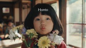 【歌詞考察】sumika「Honto」｜NAYUTAS ナユタス 豊中校｜ボイトレ＆ダンス