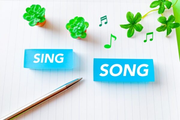 藤井風さんの代表曲  「きらり」の解説【パート2】-ナユタス大山校-