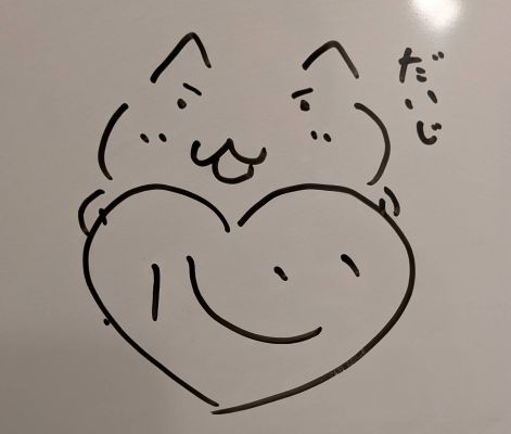 ※TAKA講師編　心をイキイキさせよう【NAYUTAS京橋校】