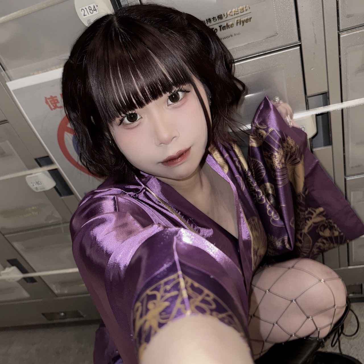 7（なな）