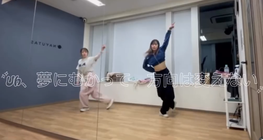 【ダンス動画】🎧:Straight Line / @official.kep1er 🧠: @02_saki_01