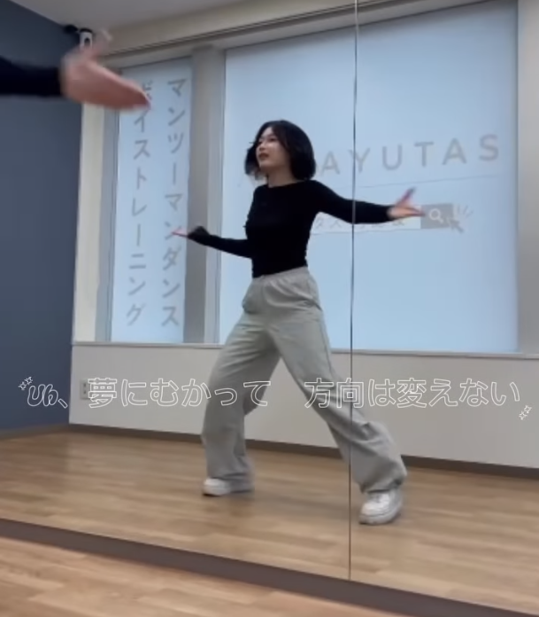 【ダンス動画】🎧:Straight Line / @official.kep1er 🧠: @02_saki_01