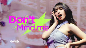 【歌詞考察】KISS OF LIFE（키스오브라이프）「Don't mind me」｜NAYUTAS ナユタス 豊中校｜ボイトレ＆ダンス