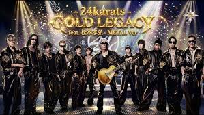 【歌詞考察】EXILE「24karats GOLD LEGACY feat. 松本孝弘」｜NAYUTAS ナユタス 豊中校｜ボイトレ＆ダンス