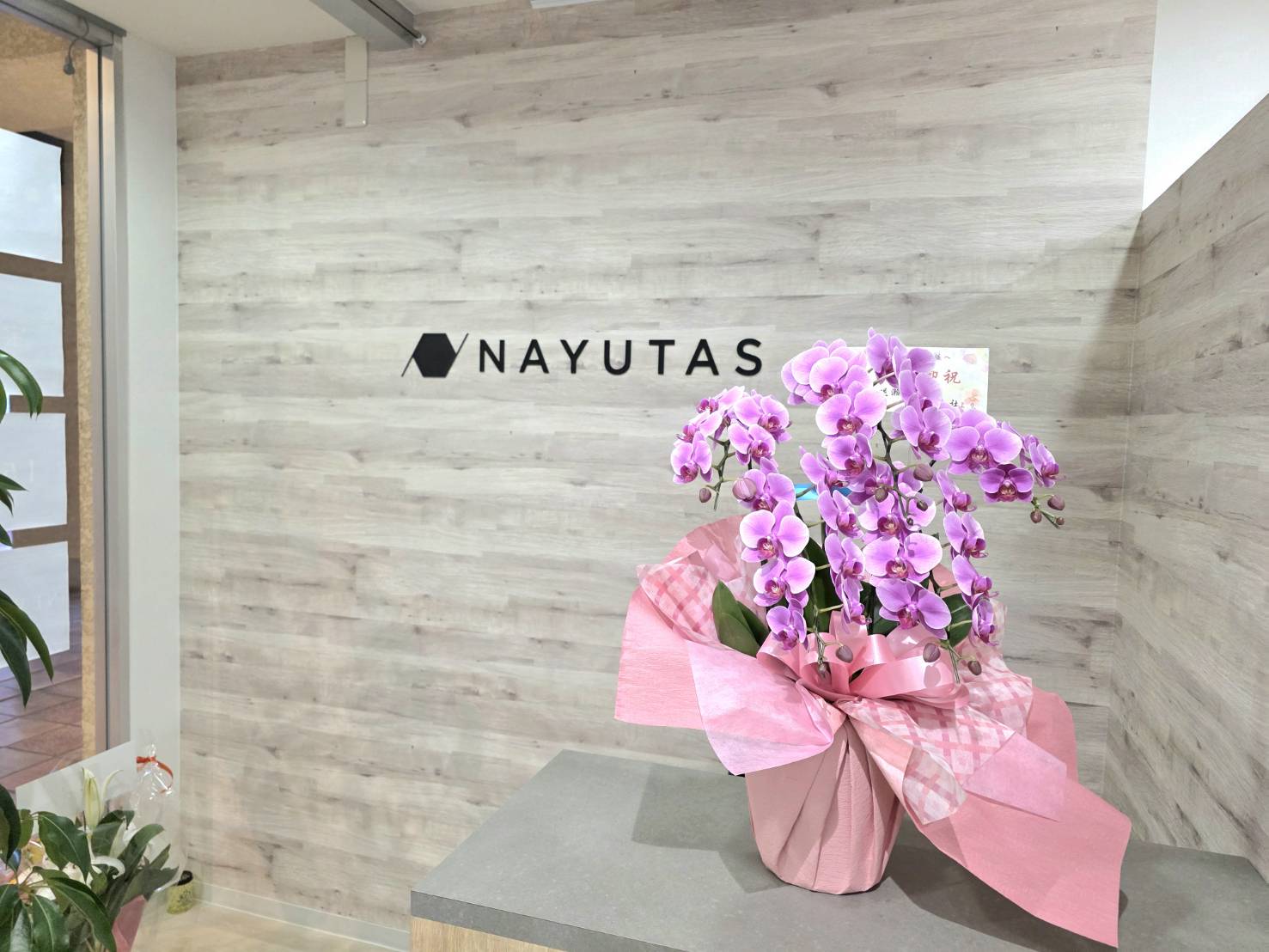 【5月7日OPEN】NAYUTAS宝塚校が開校しました✨
