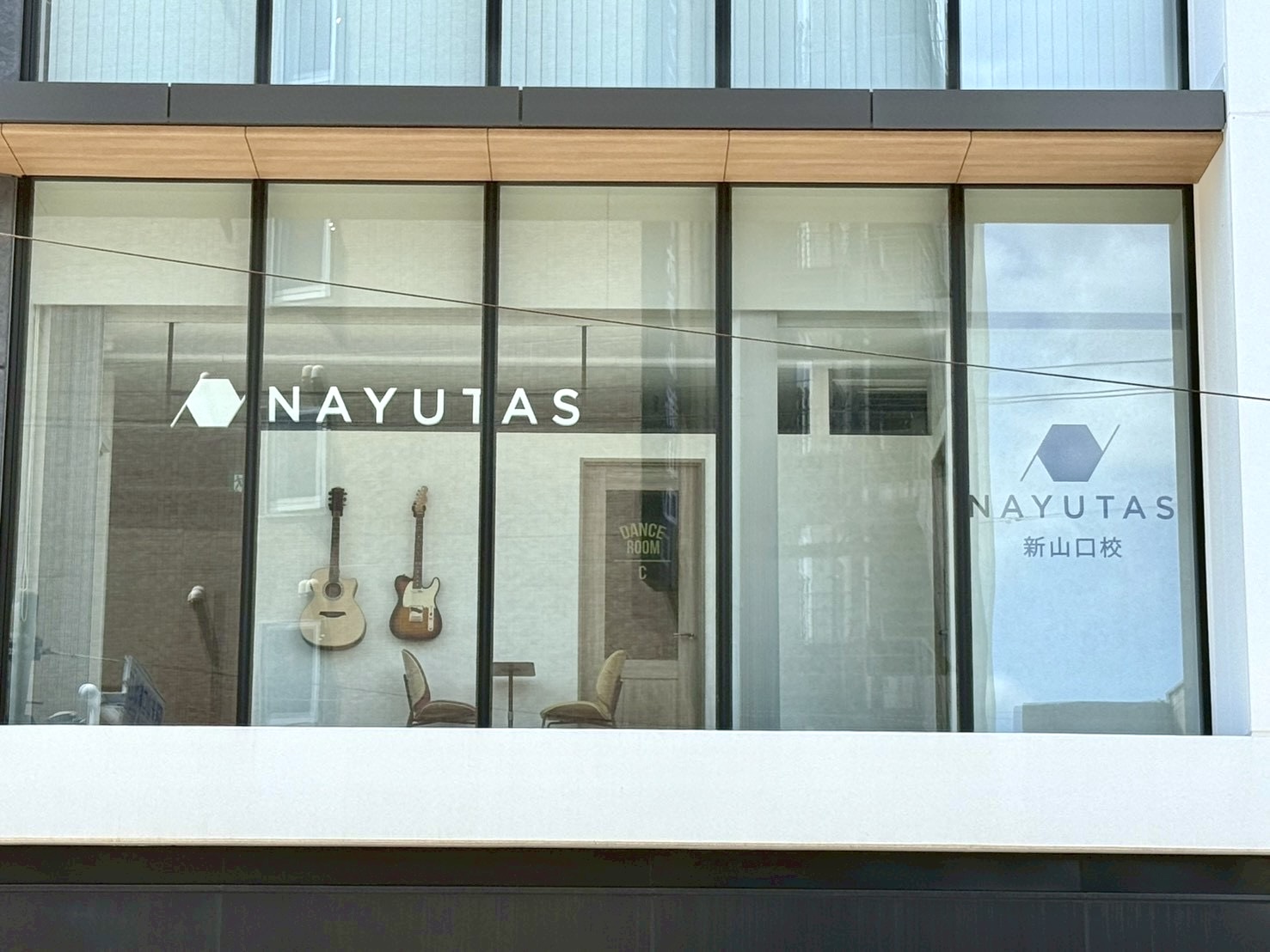 ⭐山口県初上陸⭐NAYUTAS新山口校OPEN‼️