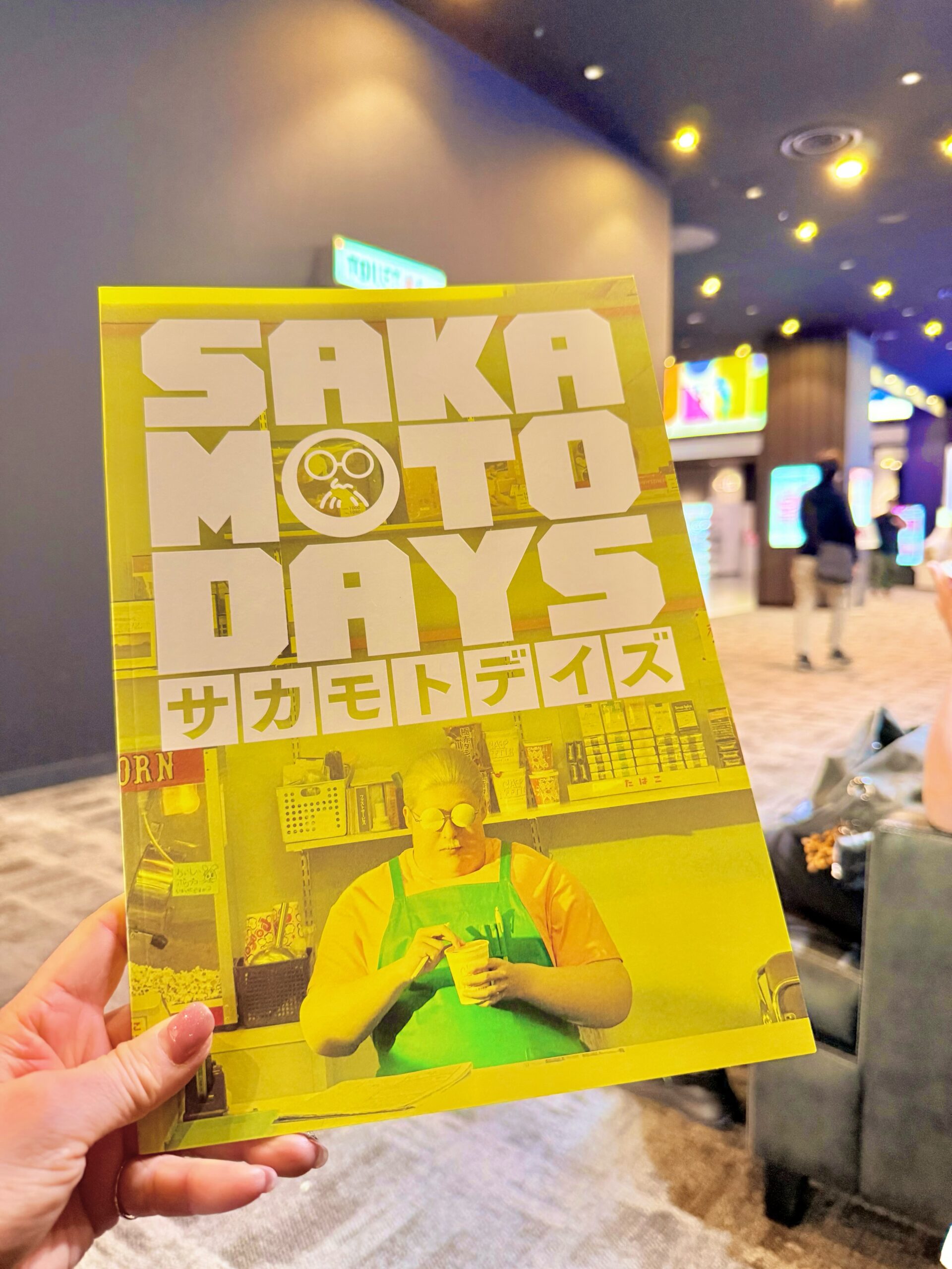 SAKAMOTO DAYS