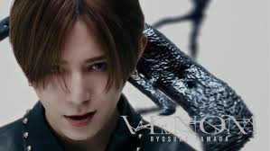 【歌詞考察】超特急「ガチ夢中！」｜NAYUTAS ナユタス 豊中校｜ボイトレ＆ダンス