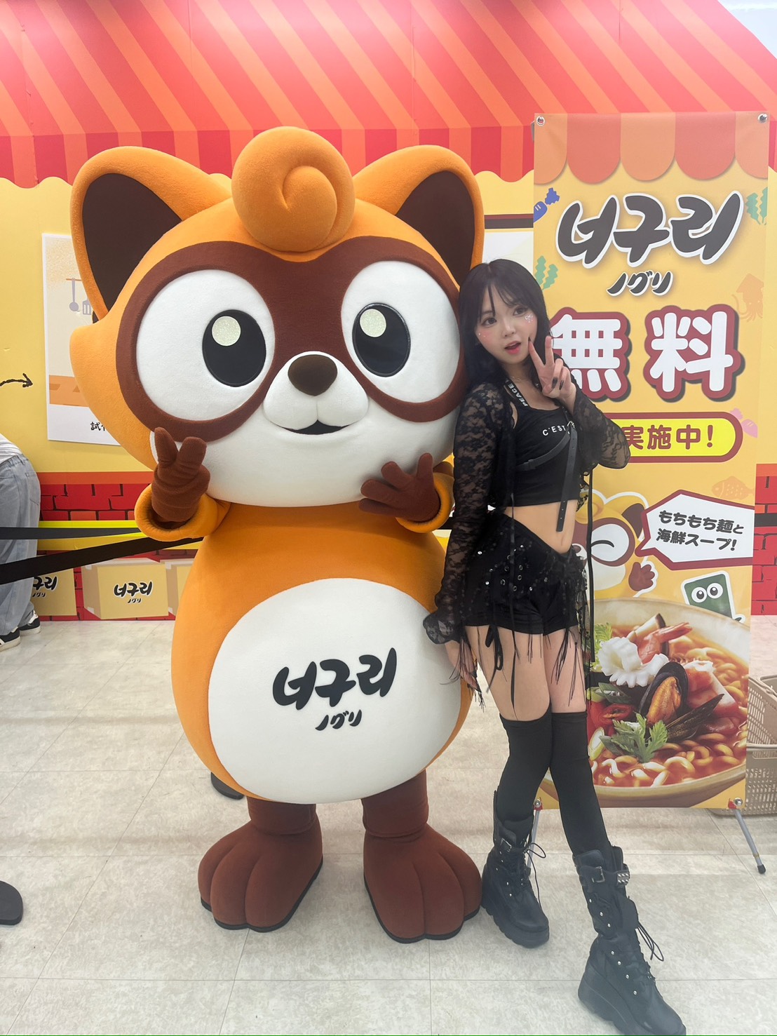 Kpopダンスのポイントを教えちゃいます！